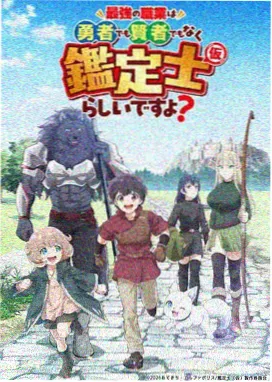 悦视影视编辑精选雨读图书馆的插页画面