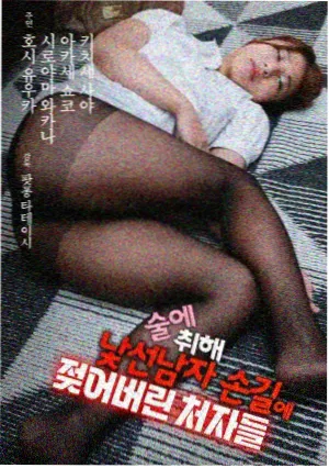 悦视影视剧集页缩略图